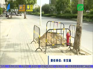 市创建文明城市工作领导小组办公室开展暗访督查