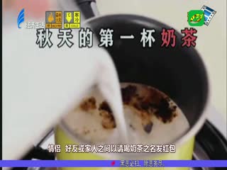 十大网络用语 凸显追求美好生活
