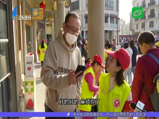 市文明办等部门元旦假期开展交通文明志愿服务