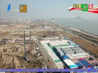 中心医院易地重建项目进入大面积施工阶段