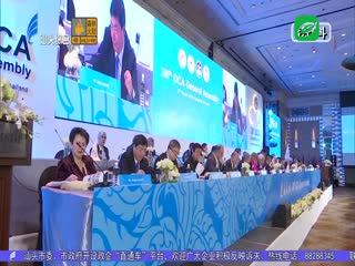 迈进亚青会 汕头亚青会将启动第二次参赛报名