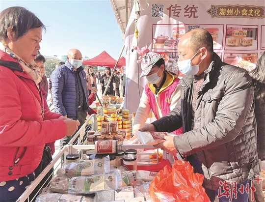 4天总交易额超1亿元
