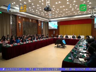 打造活力内海湾 塑造城市中轴线 市委召开汕头内海湾地区整体城市设计工作汇报会 ...