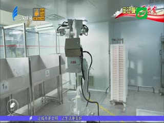 牢记嘱托再出发 龙湖区：开足马力 扬帆起航