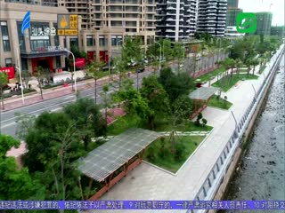 市第四届城市规划委员会召开第十一次会议 审议通过一批规划 ...