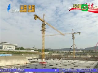 牢记嘱托再出发 潮阳区：拉开“架势”架设交通路网