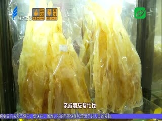出资开办“小商行” 助残实现“创业梦”