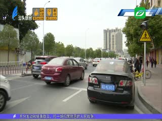 金新北路违法停车现象突出