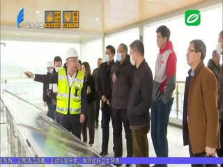 加快推进亚青会竞赛组织筹备工作