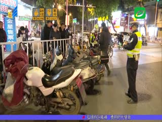 交通秩序整治“百日行动” 市公安交警部门开展交通秩序夜查行动 ...