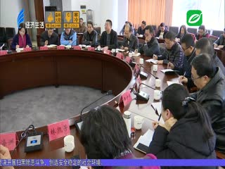 牢记嘱托感恩奋进 推动汕头统战工作高质量发展