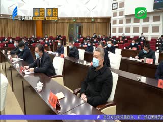 市委常委会召开（扩大）会议 传达学习省委书记李希在汕调研时的讲话精神 ...