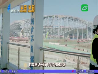 “争当亚青小记者 小主播”活动正式启动