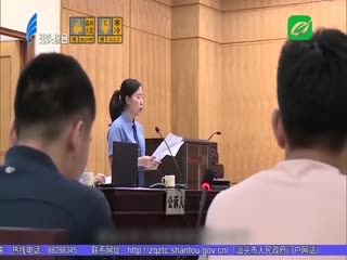 警察之家：传承优秀家风 守护万家平安