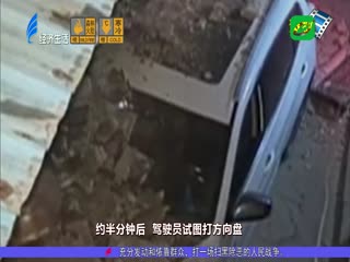 小车撞击商铺致倒塌 驾驶员涉赚醉驾被刑拘
