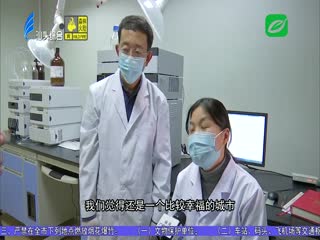 我们的节日·春节 贴心举措温暖企业员工