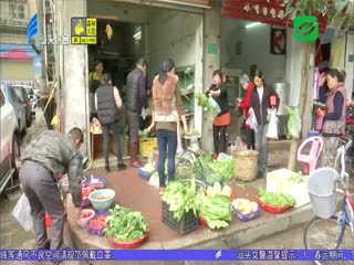 市创建文明城市工作领导小组办公室开展专项督查