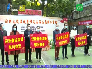 团市委、市青联开展移风易俗志愿服务活动