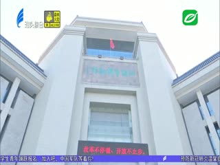 市领导带队到我市部分景区开展检查