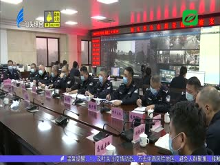 春节期间全市道路安全畅通有序