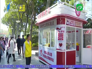 市创建文明城市工作领导小组办公室开展专项检查