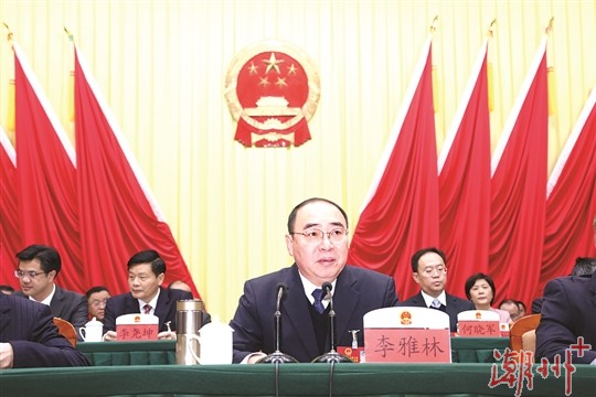 市十五届人大七次会议开幕