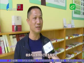 志愿服务在行动 提供志愿援助服务 关注未成年人心理