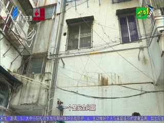 闲置房不再溢水 楼上住户烦恼消