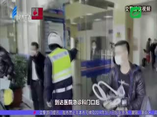 婴儿生病需急救 辅警接力速护送
