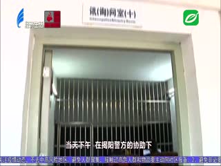 团伙盗窃钢筋 警方快速破案