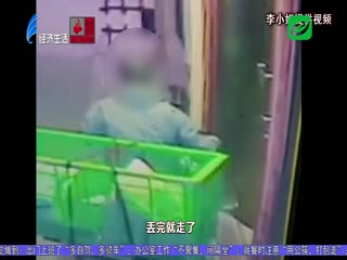 快件扔地上 投递态度差