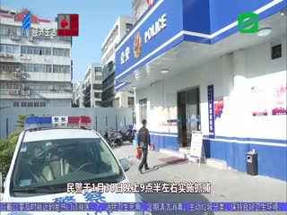 卖淫窝点藏酒店 警方循线“一锅端”