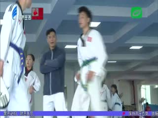 动起来（十一） 炫酷跆拳道 帅气讲礼仪