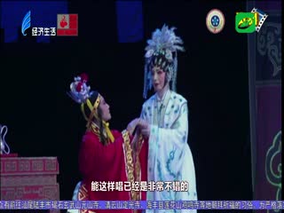 视频唱潮音 雅调连侨心