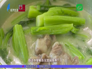 打包“团年饭” 防疫不松懈