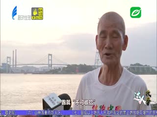 《今日视线》春节特别节目 达人故事：古稀老人一路奔跑 挑战自我实现梦想 ...