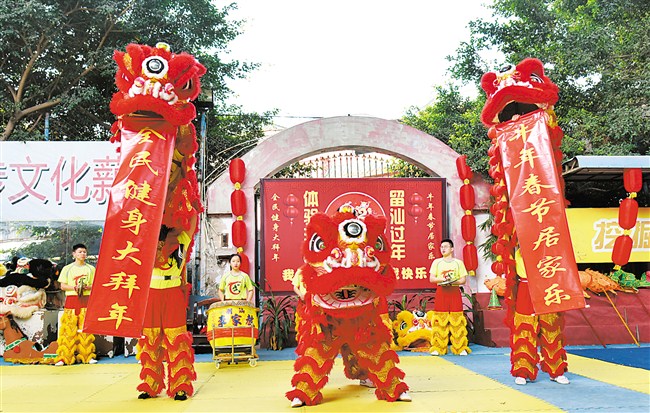 鮀城春意浓 亚青来添彩