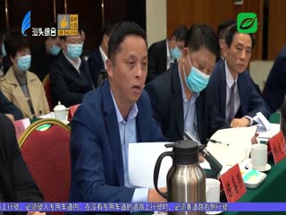 我市召开企业家新春座谈会
