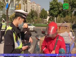 交警部门重拳整治城区交通乱象