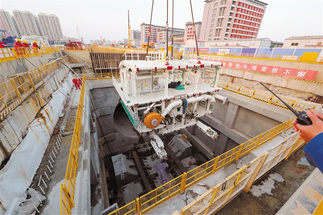 汕汕铁路汕头湾海底隧道盾构段迎重要施工节点：“永平号”盾构机开始下井组装 ...