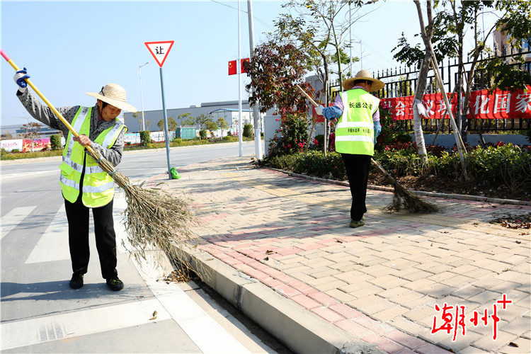 潮州市长远清洁服务有限公司：放假不放松 当好城市“美容师” ...