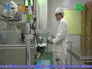 新春走基层 全力抓生产 冲刺“开门红”