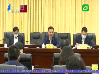 市十四届人大七次会议代表建议交办