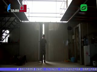陈燕鹏：逐梦“新农人”