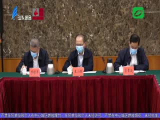 我市召开党务工作会议 部署安排今年党务工作
