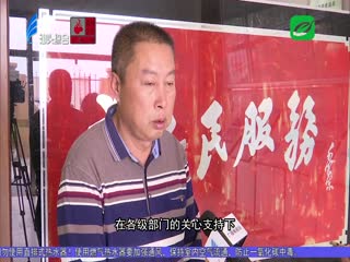 脱贫攻坚取得全面胜利 感恩奋进创造美好生活