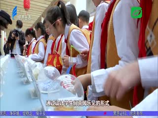 禁毒花灯进社区 宣传理念送祝福