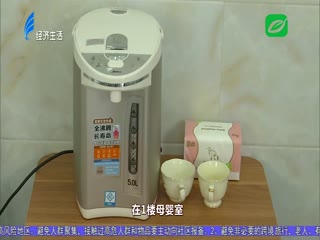 公厕配备母婴室 母乳喂养更方便