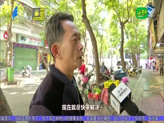 清通管道补凹槽 通行环境已改观