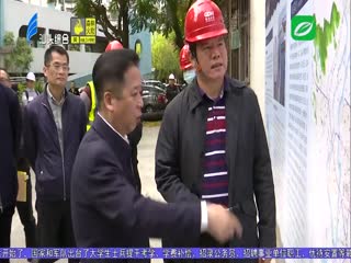 我市启动中心城区供水系统提压改造项目